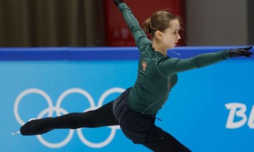 Валиева впечатлила прогоном произвольной программы на тренировке Олимпиады в Пекине