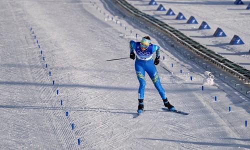 Казахстанские лыжницы остались без финала командного спринта Олимпиады-2022