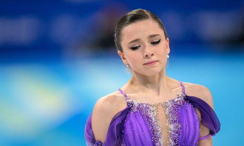Когда, где и во сколько смотреть выступление Камилы Валиевой в произвольной программе на Олимпиаде-2022