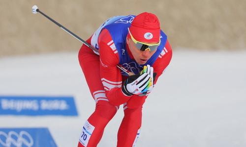 Российский лыжник оправдался за упущенную золотую медаль на Олимпиаде-2022