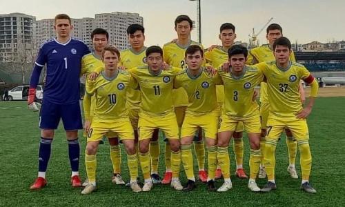 Сборная Казахстана до 19 лет второй раз за три дня проиграла Армении. Видео