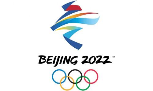Еще один случай допинга зарегистрирован на Олимпиаде в Пекине. Подробности
