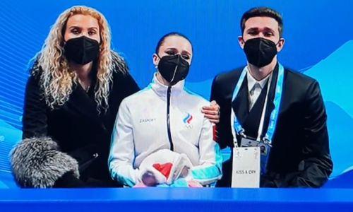 Появилось видео реакции Камилы Валиевой на четвертое место на Олимпиаде-2022