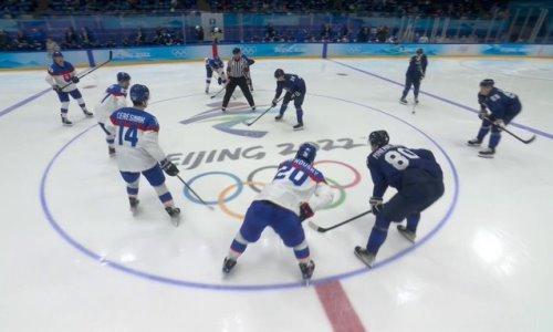 Сборная хоккеиста «Барыса» проиграла в полуфинале и сыграет за «бронзу» Олимпиады в Пекине