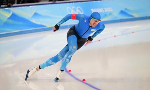 Казахстанский конькобежец объявил о завершении карьеры после Олимпиады в Пекине
