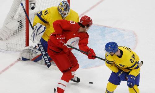 Хоккеисты сборной России исполнили «странный обряд» на Олимпиаде в Пекине