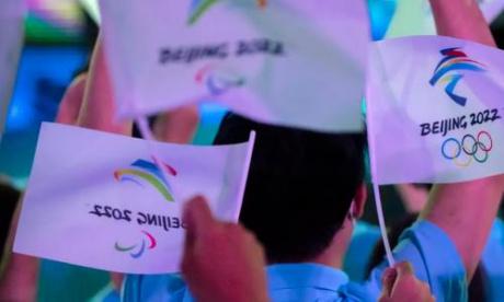 Расписание выступлений казахстанцев на Олимпиаде в Пекине 16 февраля