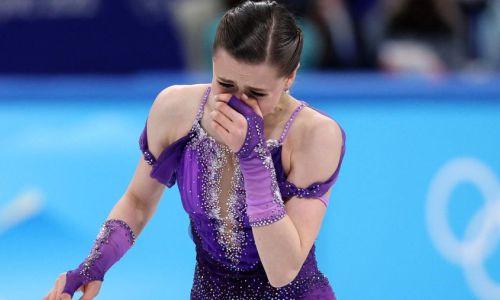 «Если кто-то будет наезжать». Камиле Валиевой пообещали защиту после скандала на Олимпиаде-2022