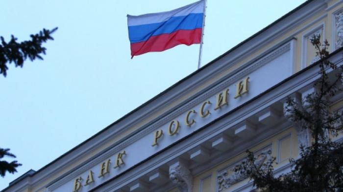 США внесут запрет на транзакции для российских банков - СМИ
                21 февраля 2022, 19:23