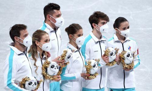 Стало известно, сколько заработали российские фигуристы на Олимпиаде в Пекине
