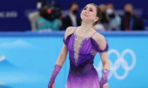 В России согласились с американцем о необходимости признать допинг у Камилы Валиевой после Олимпиады-2022