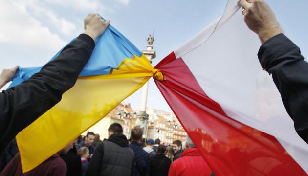 Польша выделил Украине срочную помощь на 1 млрд долларов