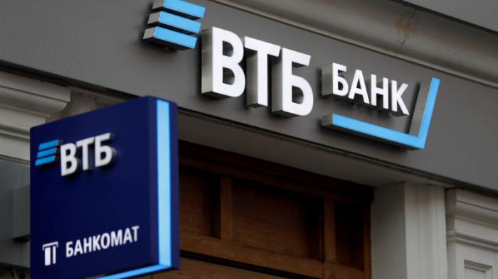 Попавший под санкции банк ВТБ дал рекомендации казахстанцам за рубежом
                25 февраля 2022, 14:02