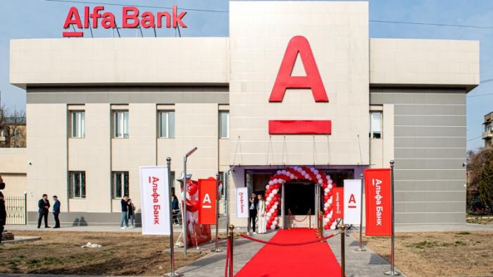 Альфа-Банк открыл в Шымкенте новое отделение с коворкинг-пространством
                25 февраля 2022, 16:00