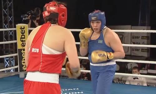 Видео боя за «золото» десятикратной чемпионки Казахстана на «малом чемпионате мира» по боксу