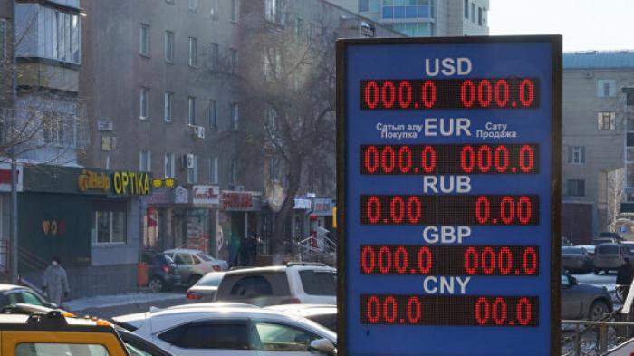 Продажу и покупку валюты приостановили обменники Алматы
                28 февраля 2022, 10:35