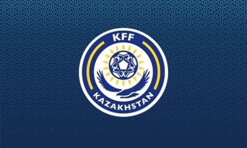 Определился новый президент Федерации футбола Казахстана