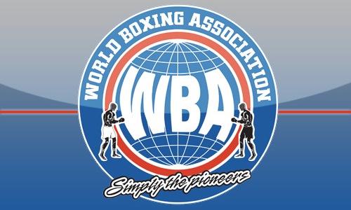 WBA представила свой список санкций против российских боксеров