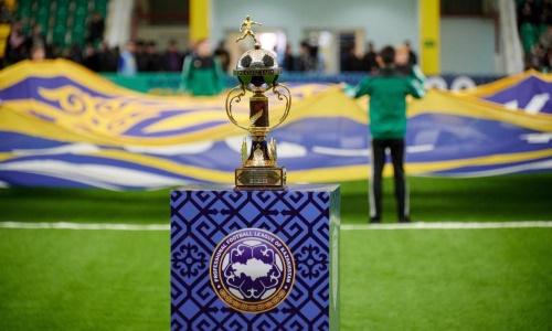 Букмекеры объявили котировки на матч за Суперкубок Казахстана