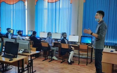 В карагандинских школах для детей действуют IT-клубы