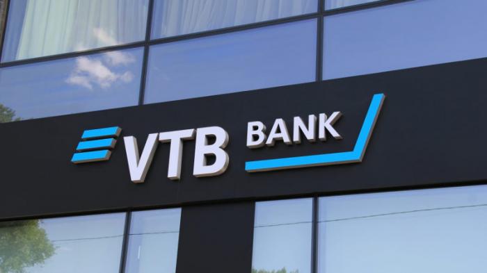 Казахстанский банк ВТБ подтвердил отключение от системы Visa
                02 марта 2022, 16:02