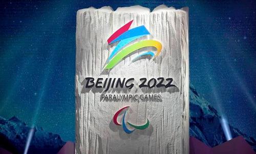 Российским паралимпийцам вынесли вердикт перед Играми в Пекине