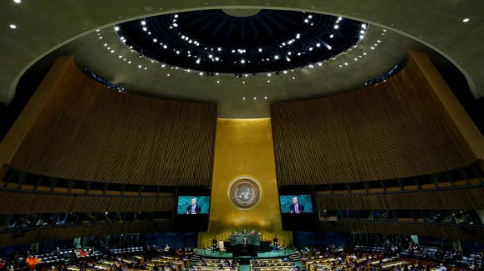 Генассамблея ООН приняла резолюцию по действиям России в Украине
                02 марта 2022, 23:38