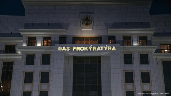 Президент Токаев предложит кандидатуру генпрокурора
                03 марта 2022, 09:53