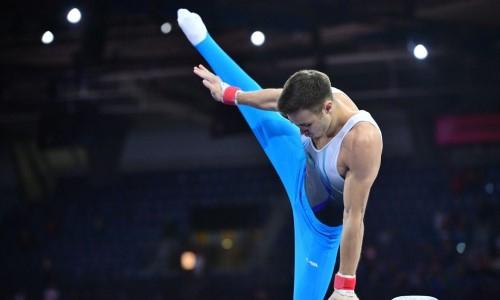 Двое казахстанских гимнастов вышли в финал этапа Кубка мира