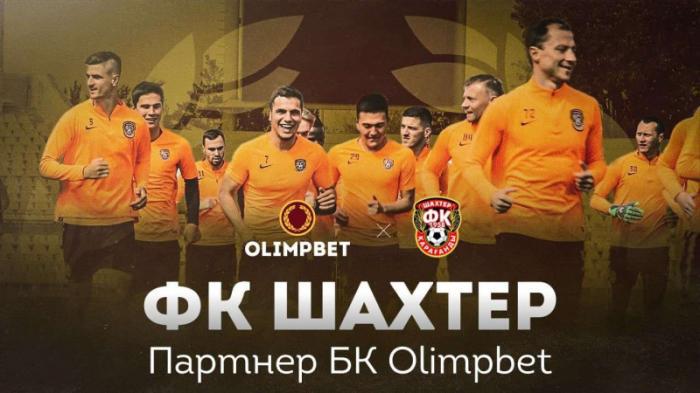 Olimpbet стал новым спонсором ФК 