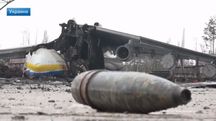 Телеканал показал, что осталось от уничтоженного в Украине крупнейшего в мире самолета 