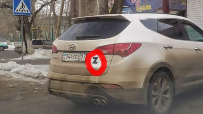 Автомобили с буквой Z замечены в Уральске и Шымкенте
                05 марта 2022, 04:44