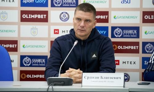 Главный тренер «Астаны» прокомментировал «технарь» на старте сезона КПЛ и назвал виновного