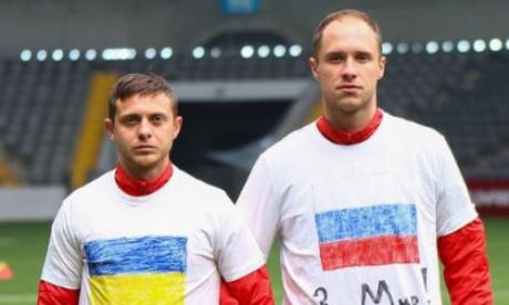 Российский и украинский футболисты клуба КПЛ совместно выступили против войны