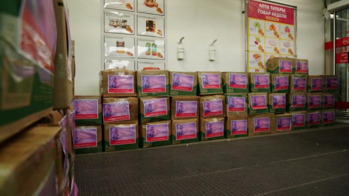 Более тысячи малообеспеченных семей получат продуктовые корзины в столице
                07 марта 2022, 13:55