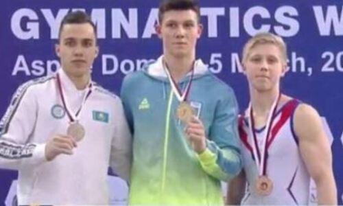Казахстанский гимнаст стал «соучастником» громкого скандала на этапе Кубка мира