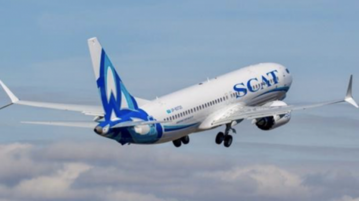 Авиакомпания SCAT поздравляет с 8 Марта
                08 марта 2022, 11:04