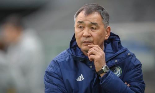 Стало известно о смене главного тренера сборной Казахстана
