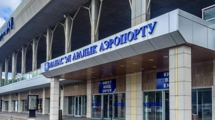 Аэропорт Бишкека оцеплен из-за сообщения о бомбе - СМИ
                09 марта 2022, 19:51
