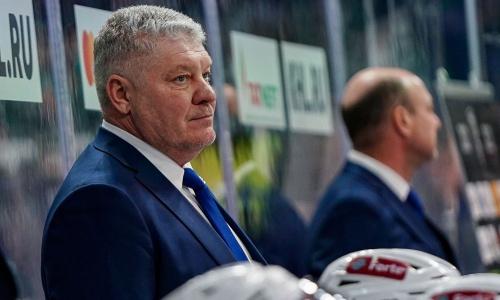 Юрий Михайлис назвал главного виновника вылета «Барыса» из плей-офф КХЛ