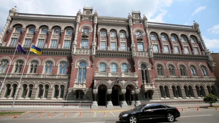 Нацбанк Украины обратился к руководству центрального банка Казахстана
                10 марта 2022, 22:44