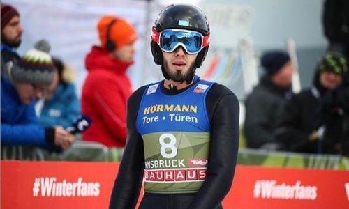 Казахстанский лыжник успешно прошел квалификацию на чемпионате мира по прыжкам с трамплина