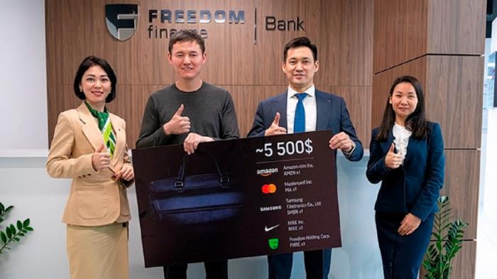 Розыгрыш акций IT-гигантов от Freedom Finance Bank продолжается
                15 марта 2022, 11:00