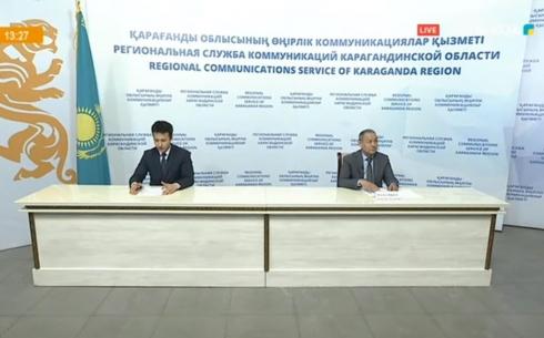 О создании ОСИ вместо КСК напомнили жителям Карагандинской области