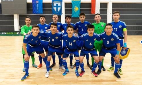 Сборная Казахстана до 19 лет неудачно стартовала в отборе на Евро-2022 по футзалу