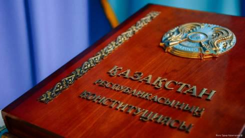 Токаев анонсировал 30 изменений в Конституцию