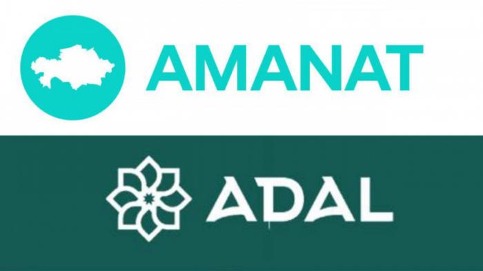 Партия Adal присоединится к Amanat
                16 марта 2022, 16:18