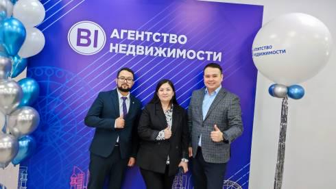 В Караганде открылось агентство недвижимости от BI Group
