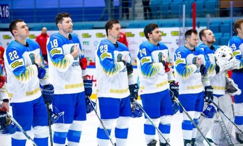 Сборная Казахстан примет участие в международном турнире