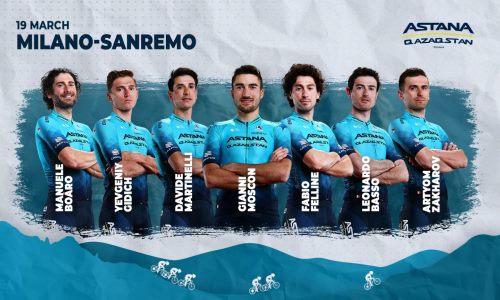 «Астана» объявила остав на гонку «Милан—Сан Ремо»